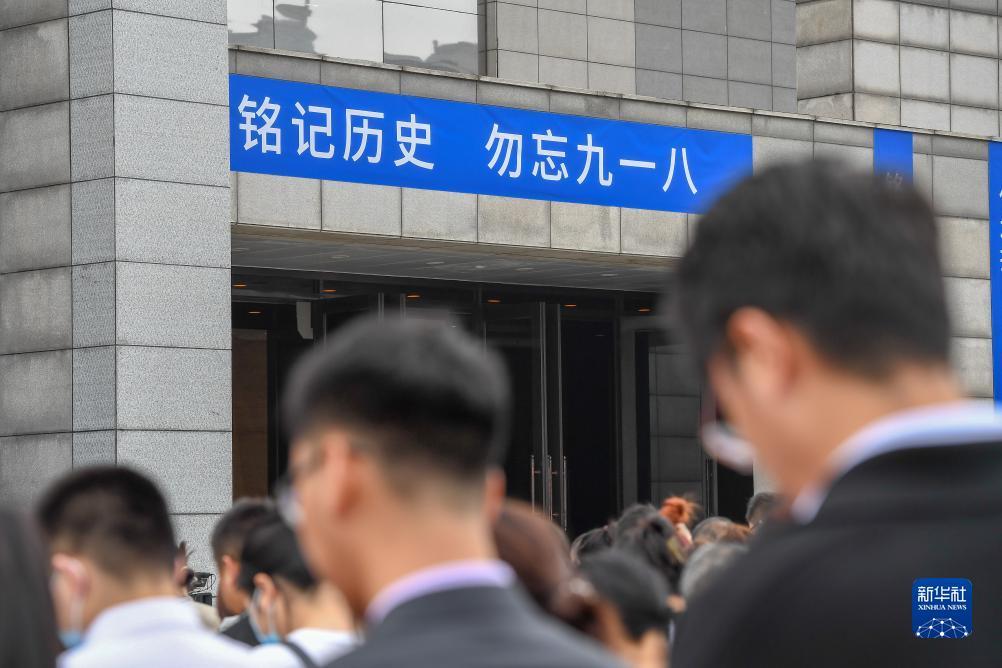 宝马在线平台